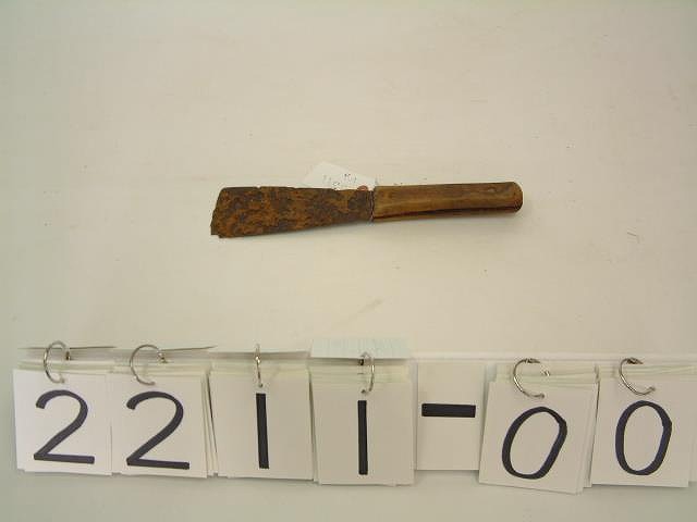 ヘラ むなかた電子博物館