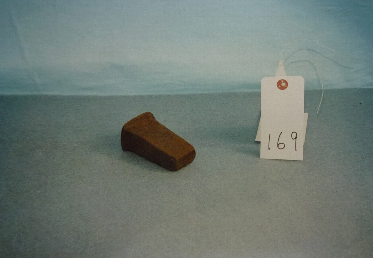 鏨 むなかた電子博物館