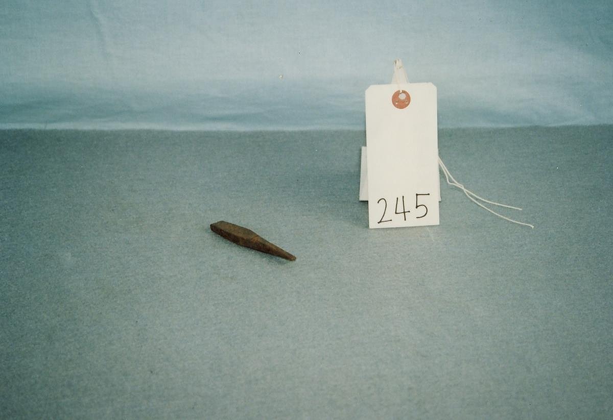 鏨 むなかた電子博物館